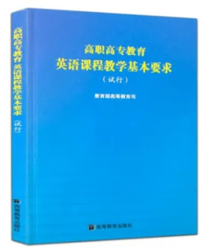广东专插本热门专业图鉴 软件工程核心教学课程全解析
