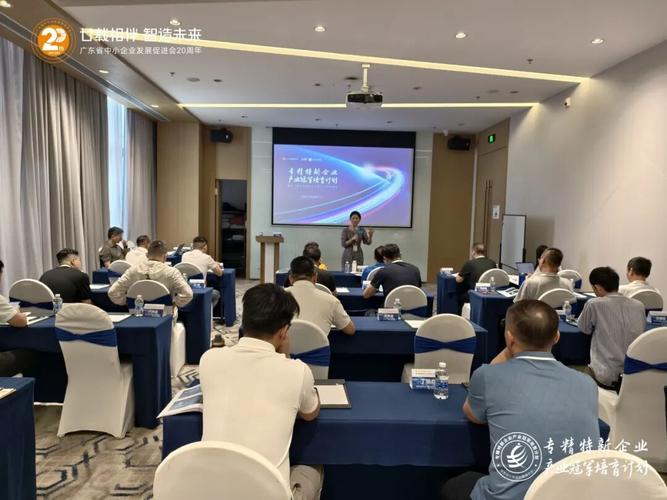 灯塔引路，数字启航 首日探访全球“双料灯塔”工厂