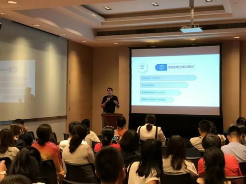 爱乐奇发布数码新概念课程和ai助教产品