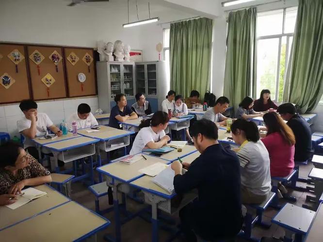 小学美术课程教学能力提升中级培训